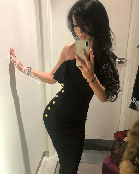 Элина